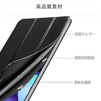 Amazon.co.jp: ZtotopCase iPad Air 5 ケース2022 iPad 10.9